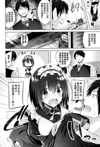 第63頁圖
