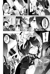 第71頁圖