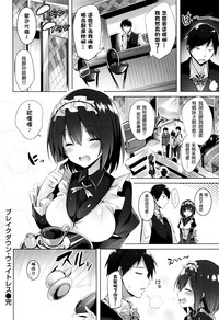第79頁圖