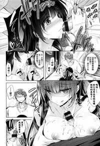 第91頁圖