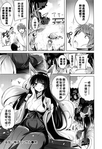 第99頁圖