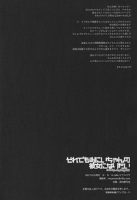 第39页图