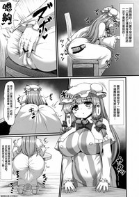 第19页图