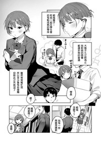 第3頁圖