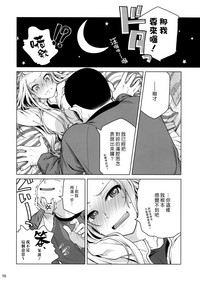 第15頁圖