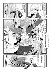 第59頁圖