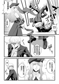 第67頁圖