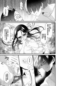 第23页图