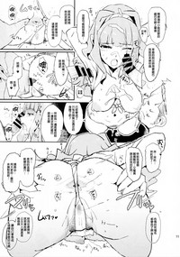 第11頁圖