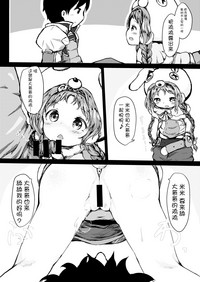 第7頁圖