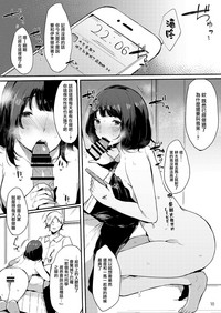第19頁圖
