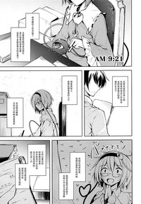 第11頁圖