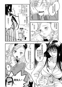 第107頁圖