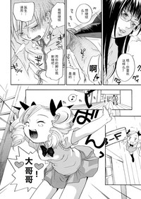 第123頁圖