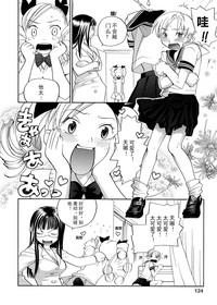 第127頁圖