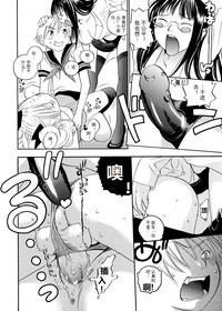 第135頁圖