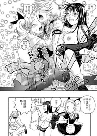 第139頁圖