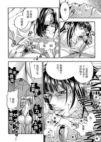 第15頁圖