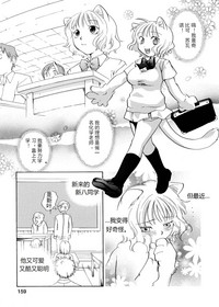 第163頁圖