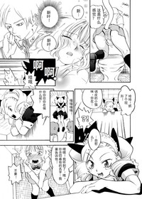 第167頁圖