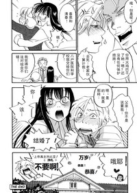 第203頁圖