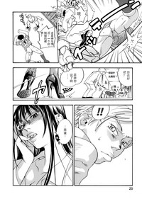 第23頁圖