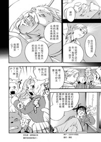 第31頁圖
