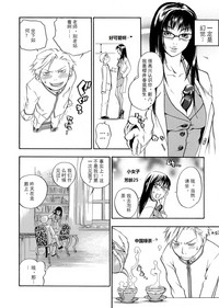 第35頁圖