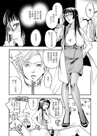 第47頁圖