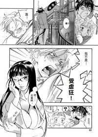 第63頁圖