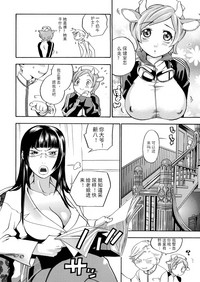 第67頁圖