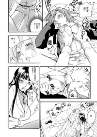 第75頁圖