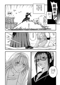 第91頁圖