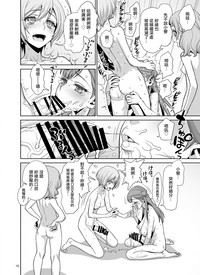 第11页图