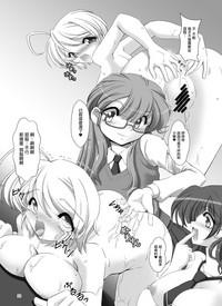 第23页图