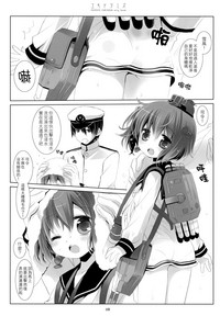 第7頁圖