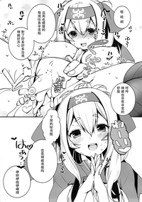 第15页图