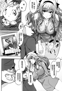 第7頁圖