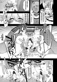 第23页图
