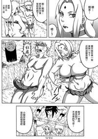 第39頁圖