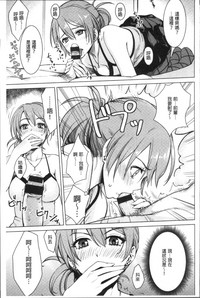 第103页图