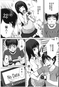 第131页图
