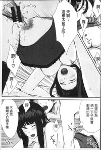 第139页图