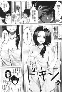 第147页图