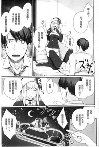 第163页图
