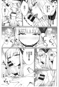 第171页图