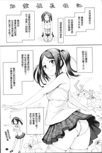 第179页图