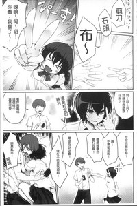第27页图