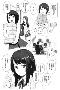 第43页图
