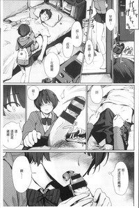 第59页图
